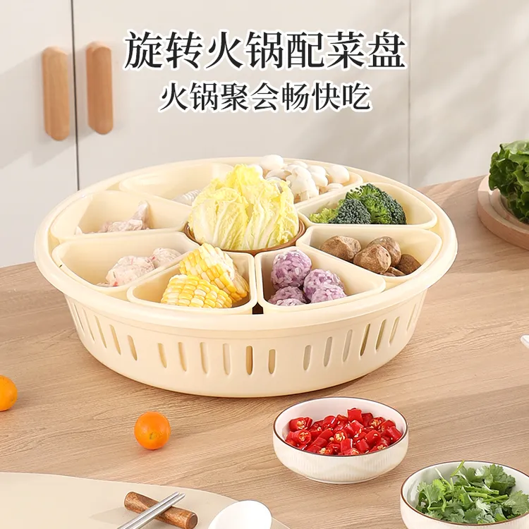 拉萨发货西藏包邮家用大容量高颜值旋转火锅九宫格菜盘