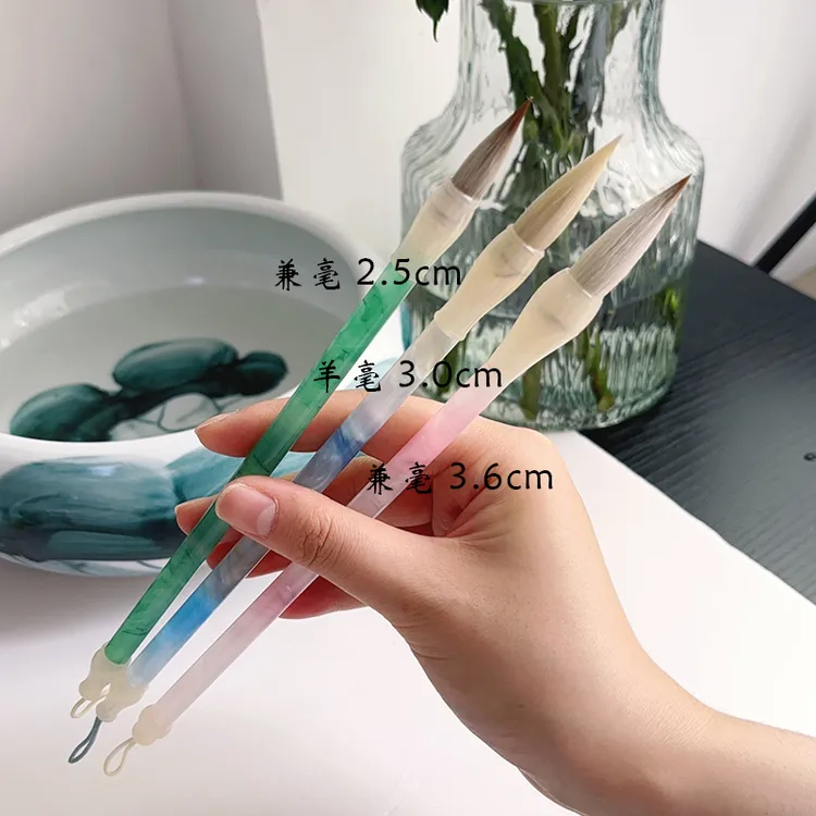 三支书法没骨画套装 水彩国画初学者小学生中楷兼毫毛笔写意山水
