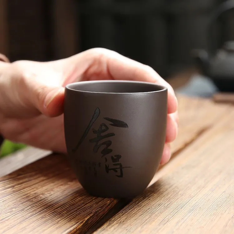 紫砂主人杯大号品茗杯单杯茶盏陶瓷小茶碗水杯功夫茶具茶杯单个