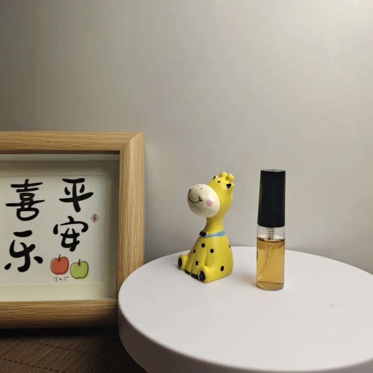 新款按压式喷雾分装瓶