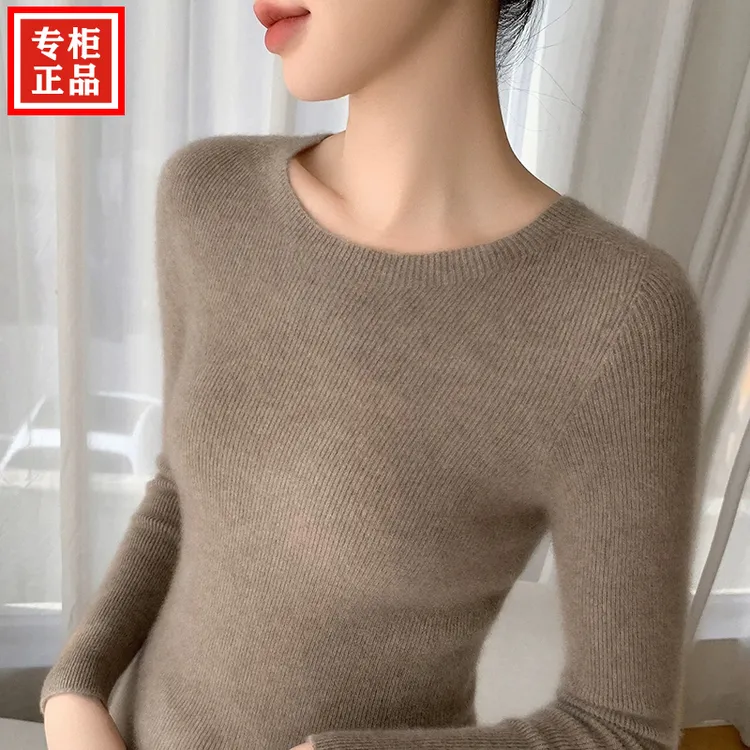 品牌100纯山羊绒衫女高级感内搭圆领毛衣秋冬新款修身羊毛打底衫