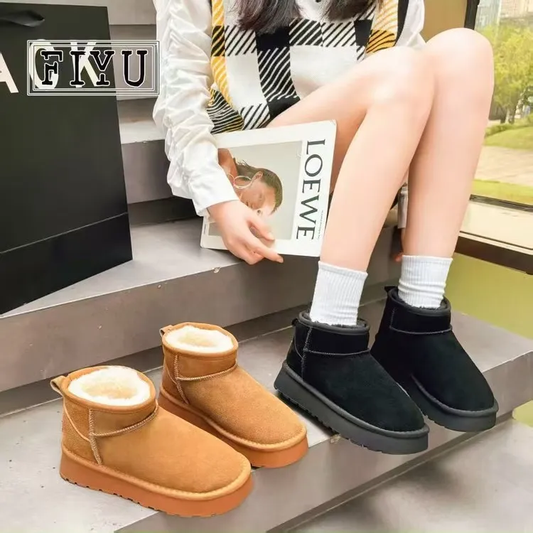 2025冬季新款加绒加女款一脚蹬厚羊皮毛一体雪地靴6699