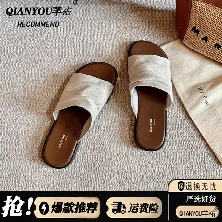 2025夏新款复古舒适百搭度假风亚麻平底一字凉拖女外穿懒人沙滩鞋