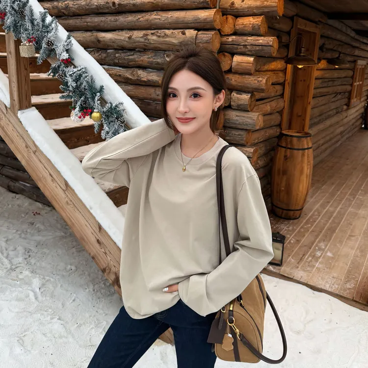 Moprobably李予诺「伴侣」极简风百搭纯色净版打底长袖T恤L5347093