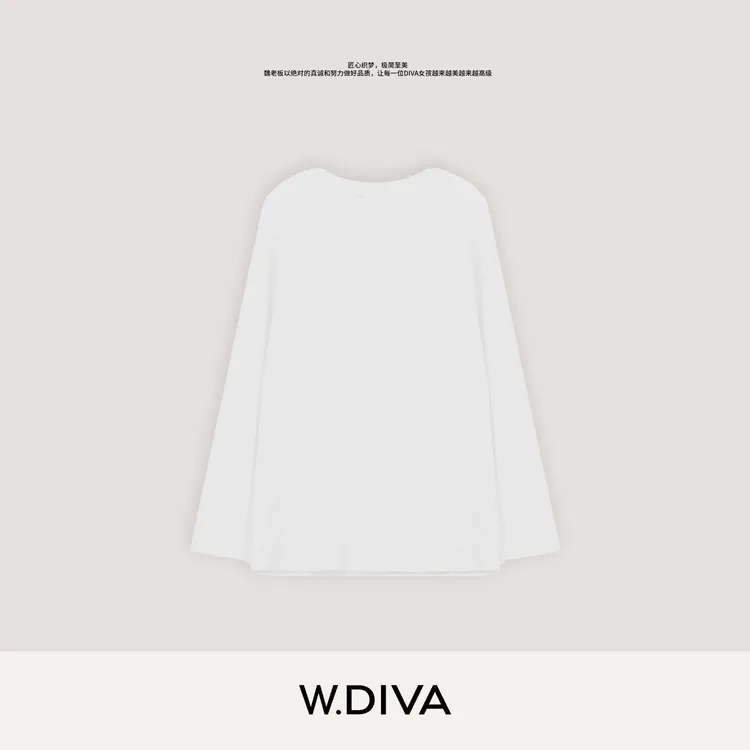 W.Diva【会呼吸的棉】黑科技长绒棉时尚休闲百搭T恤1TDMT9190