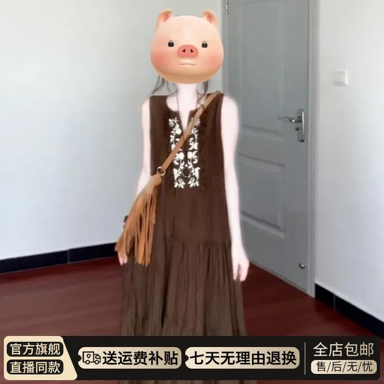 法式度假波西米亚吊带背心连衣裙子女夏季2025新款小个子气质长裙