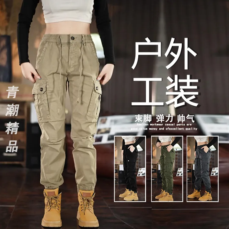 美式水洗复古百搭弹力工装裤男秋季潮牌户外运动束脚宽松休闲长裤
