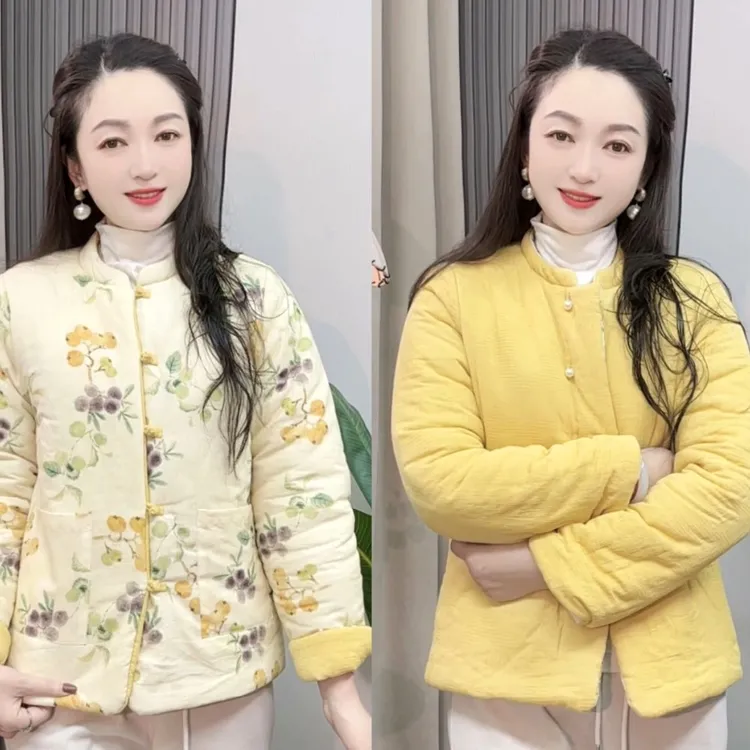 冬季新款立领女棉服【双面双穿修身棉袄】保暖不褪色两面穿