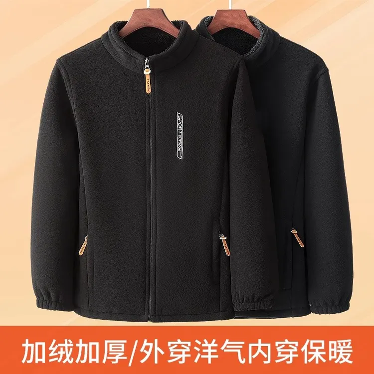 68345户外男士摇粒绒外套保暖抓绒卫衣中年冬季加绒加厚上衣035