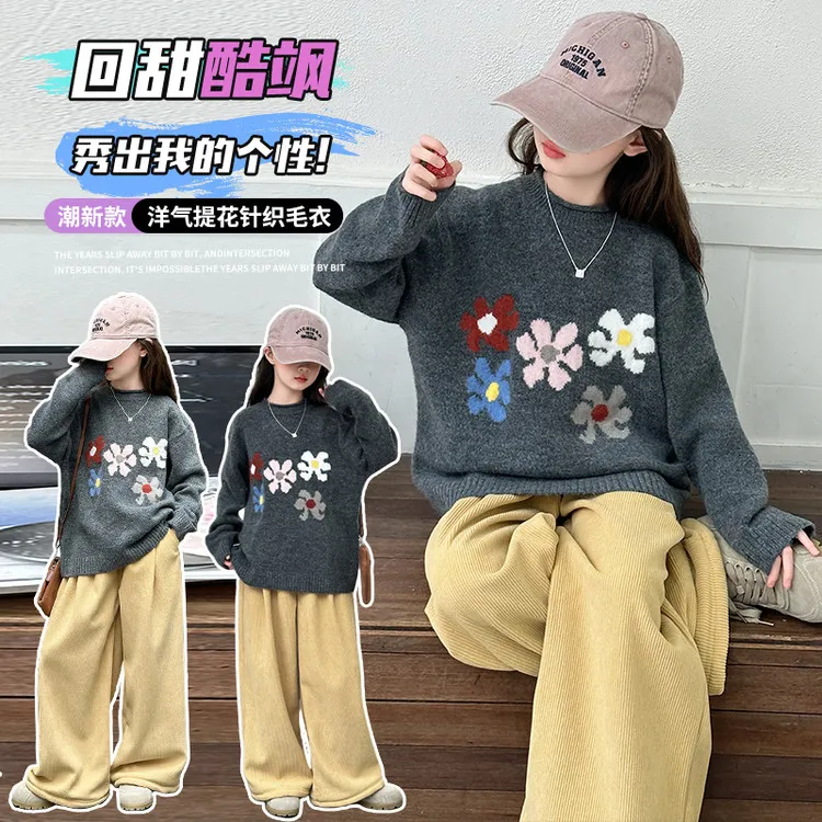 高品质童装秋冬新款女童时尚洋气韩版花朵女孩可爱儿童毛衣大童