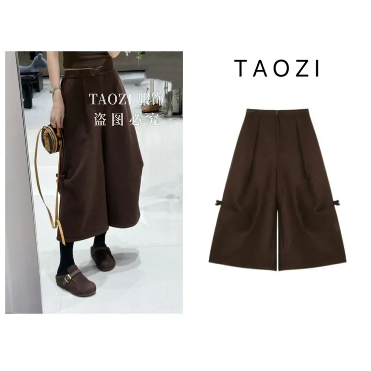  11005【羊毛毛呢裤】冬季加绒设计师款捏褶蝴蝶结八分阔腿裤