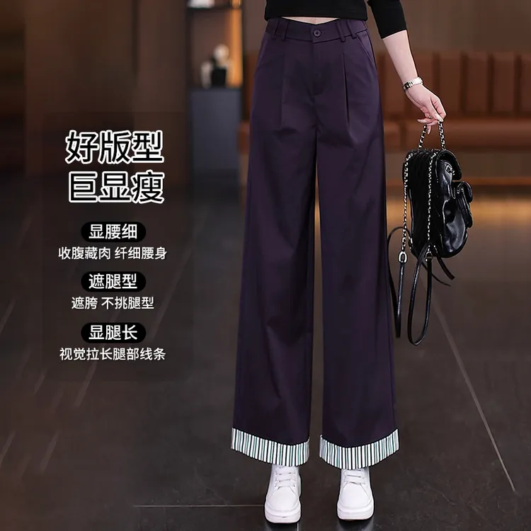 洋气百搭纯色翻边阔腿裤2025春季新款韩版高腰垂感九分直筒休闲裤