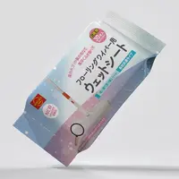 家用静电除尘拖把拖把湿巾干巾替换装