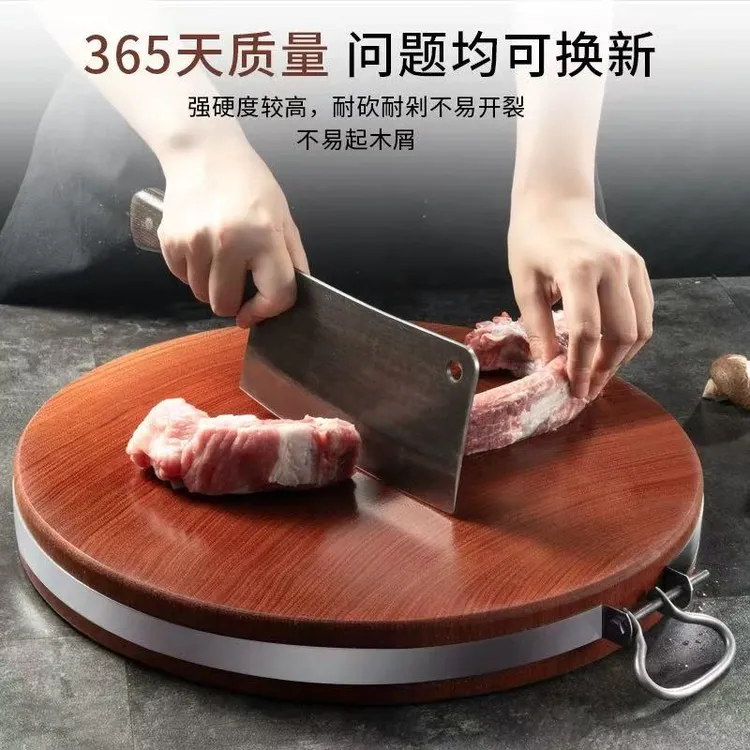 正宗越南剁骨铁木菜板实木家用圆形砧板防霉不掉渣案板加厚双面