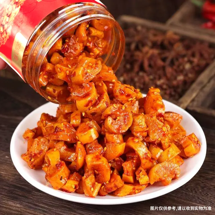 218g*2罐 四川高山萝卜干罐装麻辣香辣两口味下饭咸菜爽脆萝卜丁