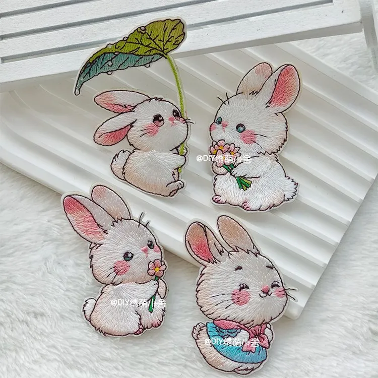 新款小兔刺绣布贴衣服补丁贴破洞修补贴手机包包手账装饰贴自粘贴