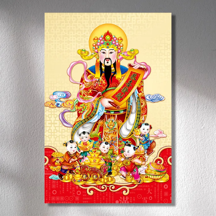财神到家招财旺宅客厅中堂装饰壁画财神爷画像贴画