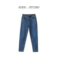 【双12大促刻度KODU】01-PT2292炸街蓝色百搭小脚休闲修身牛仔裤