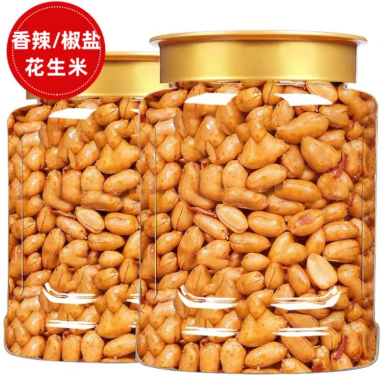 香辣花生米500g罐装酥脆大颗粒醇香美味下酒菜250g零食