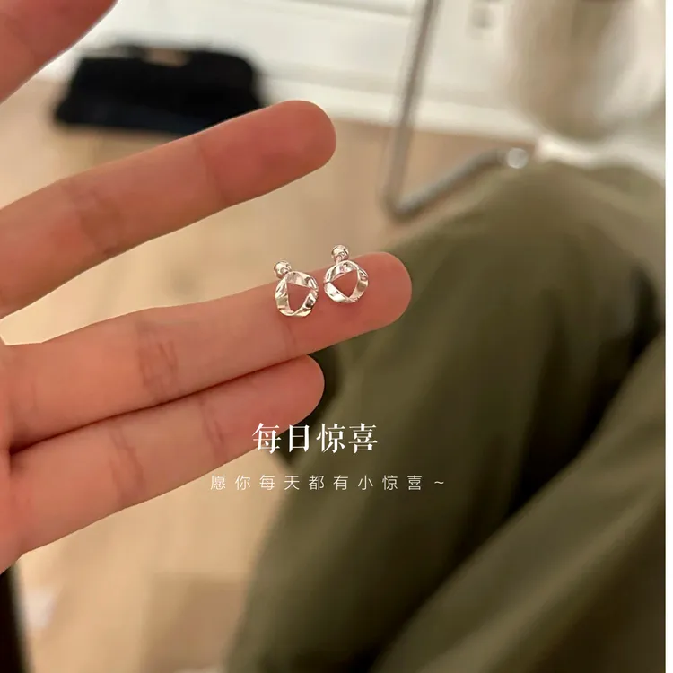 Dailysurprise 足银耳饰 足银999爱无止境螺丝纹耳钉