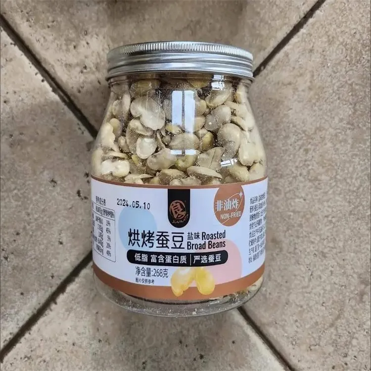 良一烘烤蚕豆低脂蚕豆香酥脆解馋零食办公室休闲即食健身零嘴268g