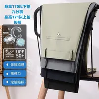 保罗梵伯威锦氨九分裤长裤高品质商务西裤冰丝高弹直筒裤抗皱