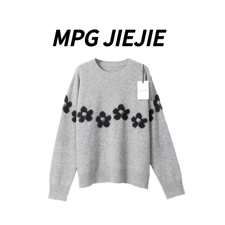 MPG JIEJIE【朝花夕拾】25秋冬绵羊毛小花设计毛衣