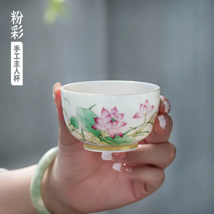 景德镇手工手绘粉彩茶杯品茗杯陶瓷功夫茶具单杯玉瓷描金主人杯