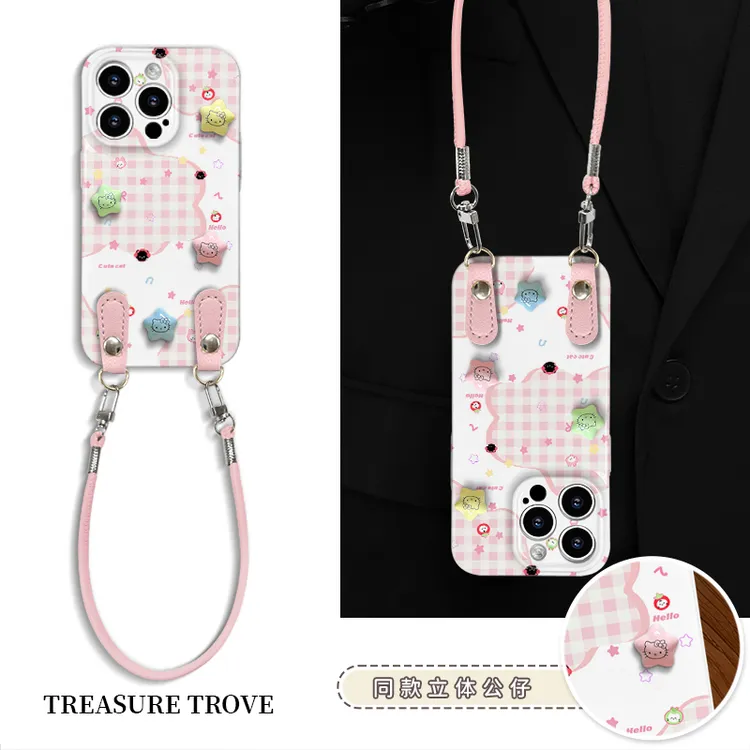 适用于苹果16华为OPPO小米VIVO新颖高颜值时尚软菲林手机壳CA1771