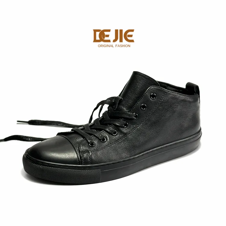 冬季男士黑色真皮休闲鞋加绒高帮纯色板鞋软底鞋子男款中帮平底鞋