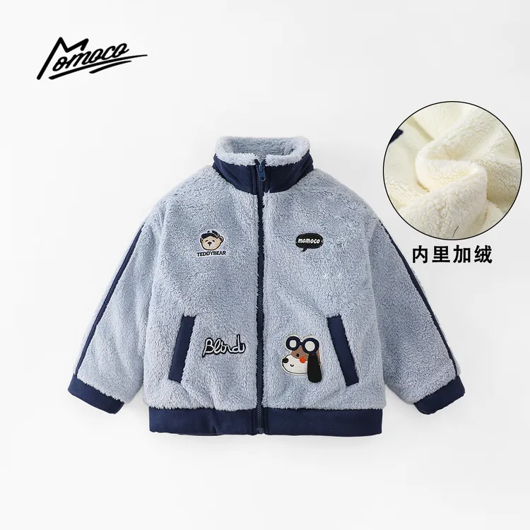 MOMOCO冬季男童潮流毛毛保暖洋气小狗卡通夹棉外套77430123055