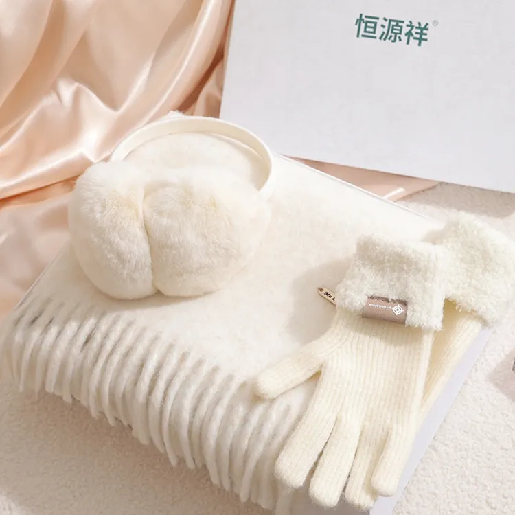 恒源祥2026新款围巾女冬季保暖手套三件套送女友生日礼物礼盒