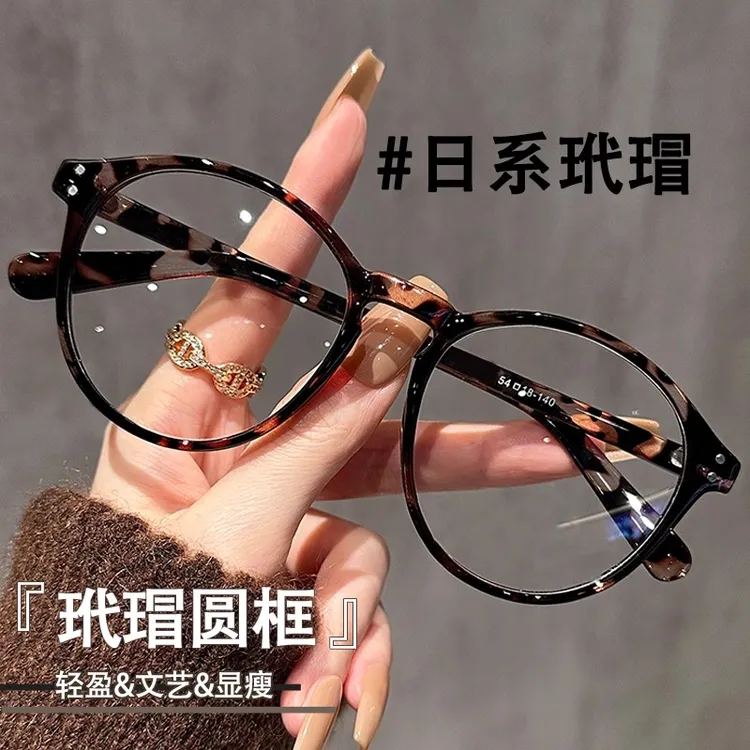 新款超轻老花眼镜女圆框洋气时尚减龄韩式玳瑁高清老眼镜50到60岁