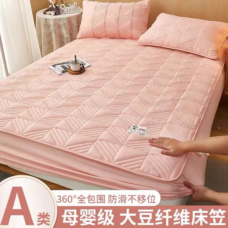 床笠床垫防尘罩夹棉保护罩，母婴防滑棉床笠夹棉罩套母婴加厚