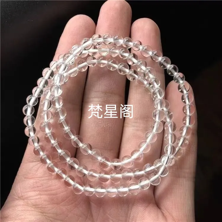 白水金手串6mm三圈情侣百搭净化水金手链男女礼物闺蜜节日送礼