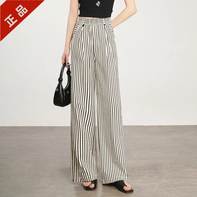 正品哥弟新款条纹休闲裤女款2025显瘦垂感时尚直筒阔腿裤
