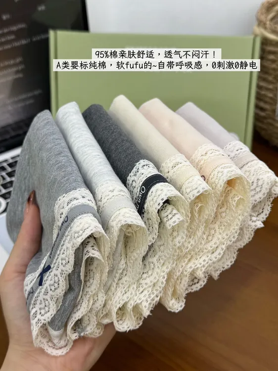 内裤女款女士纯棉抗菌裆2025新款女生胖mm平角大码四角裤包臀