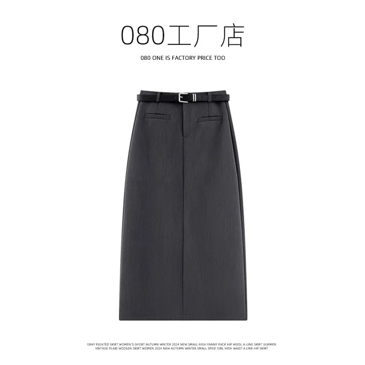 西装半身裙女春夏季款百搭开叉长裙直筒显瘦a字高腰中长款包臀裙