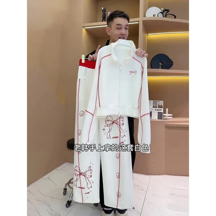 白色休闲运动套装女秋新款时尚减龄立领拉链上衣阔腿裤百搭两件套