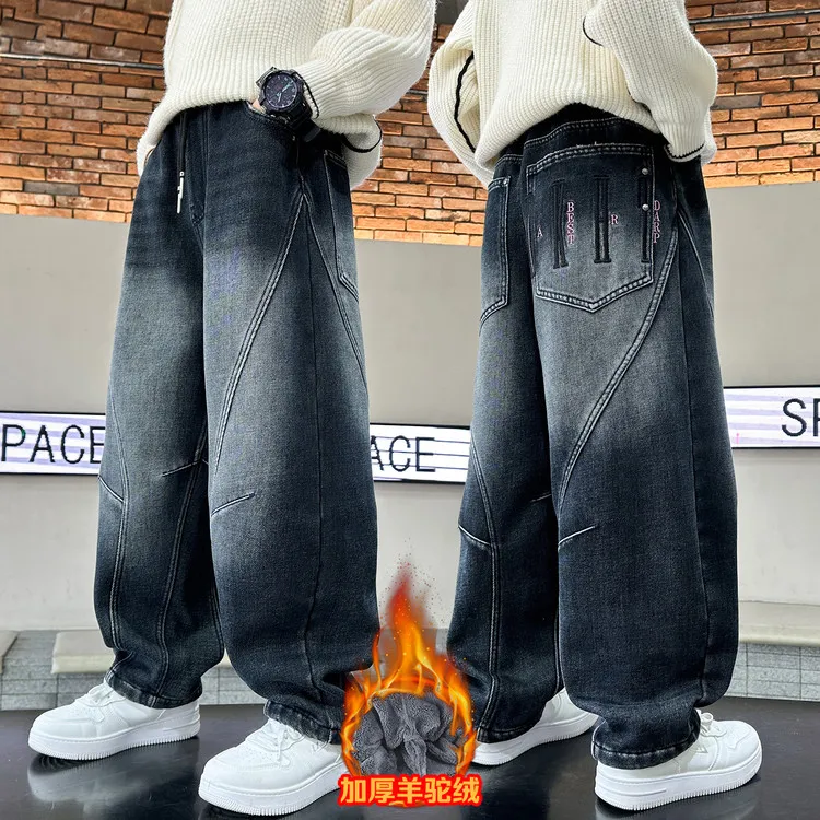 男童冬季加绒牛仔裤2025中大童儿童冬装加厚保暖裤子洋气宽松韩版