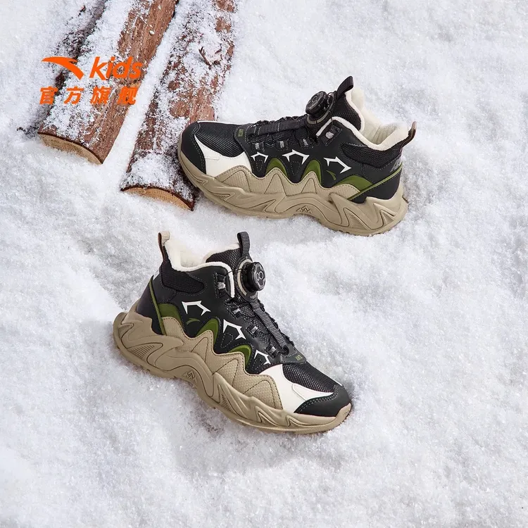 【山脊5.0Pro】安踏儿童男童棉鞋2025冬保暖防滑耐磨二棉高帮童鞋H