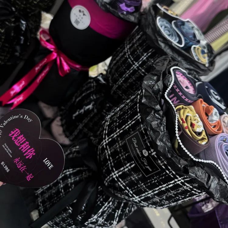 情人节内裤花束创意生日礼物送男友老公实用冰丝纯棉