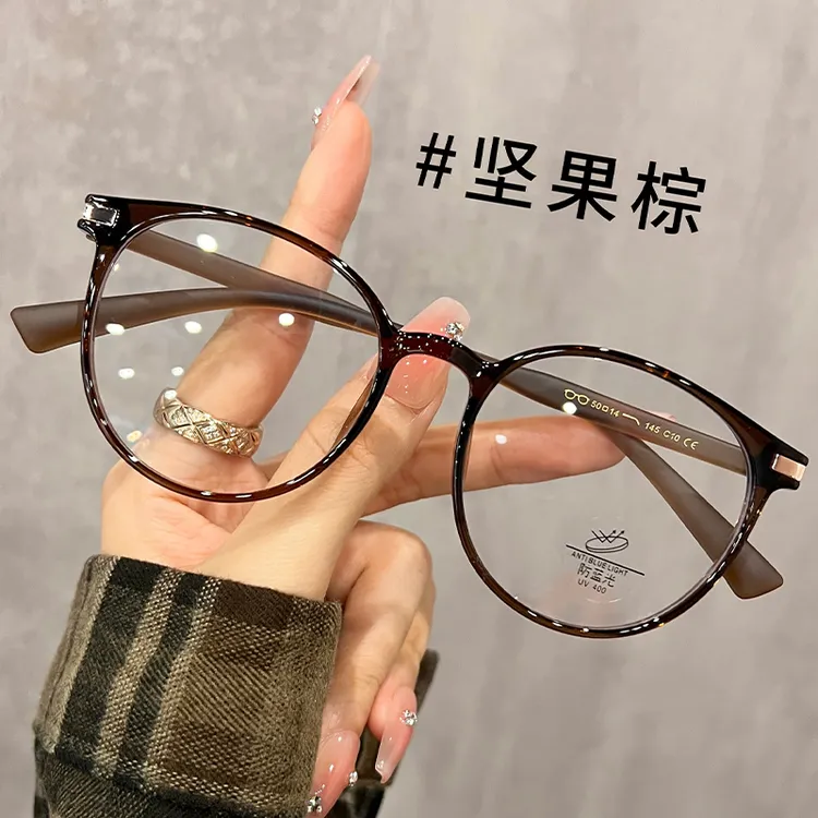 美拉德秋冬色近视圆框眼镜男女素颜显白可配度数适合方圆脸眼睛镜