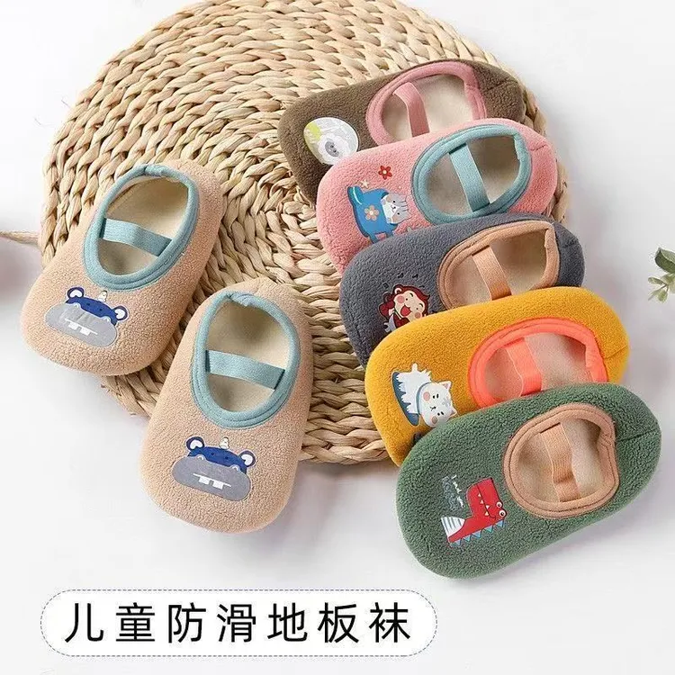 加厚加绒儿童宝宝地板袜春秋冬防滑软底学步鞋袜子婴幼儿袜套男女