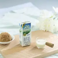 【保质期至2026-05-05】纽麦福全脂高钙纯牛奶200ml*30盒/箱