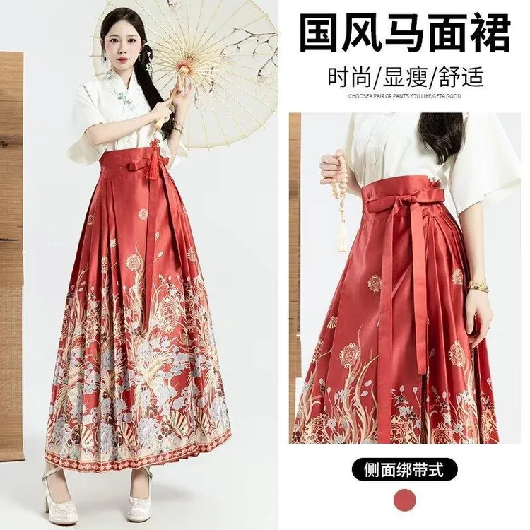 国风马面裙红色显瘦汉服改良古风裙子女春夏季新款新中式半身裙子