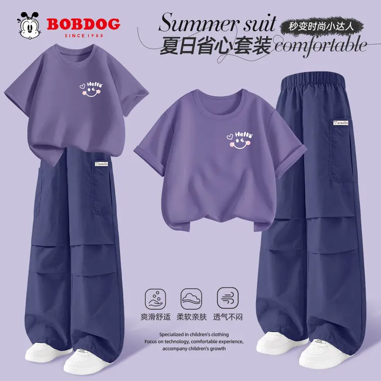 巴布豆卡乐女童套装夏季薄款2026新款工装裤洋气女孩短袖t恤上衣