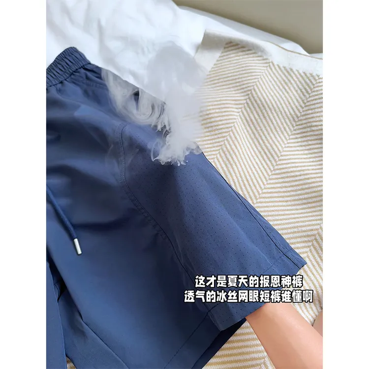 斜切网眼透气短裤男款夏季外穿美式速干冰丝运动宽松休闲五分中裤