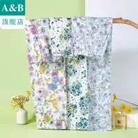 ab内衣睡裤女春夏棉质印花居家休闲棉质女士薄款长裤家居裤S735