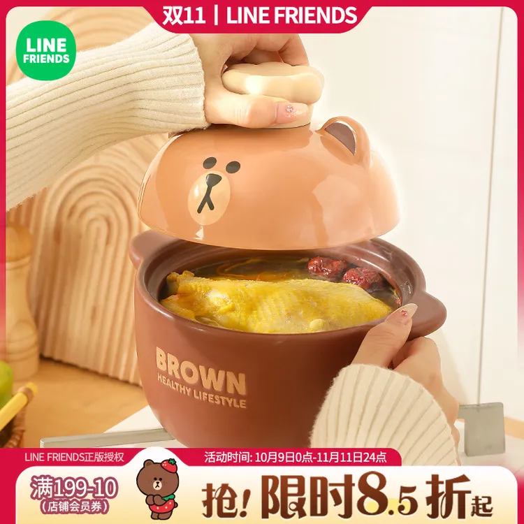 【直播专属福利】卡通砂锅家用炖锅燃气汤锅耐高温煲仔饭大容量炖汤